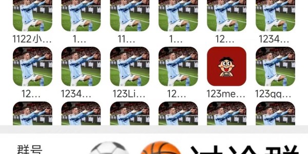 德甲关键之战，连败之后能否拿下客场虫？