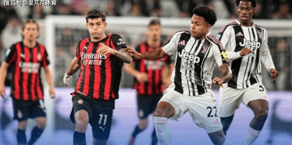 意甲关键战成“滑稽平局”：米兰0-0尤文，魔笛多次送饼前锋不吃